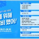 화이트앤블루의원 이미지
