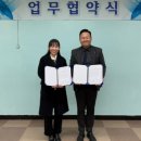 메아리자연농장
