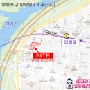 영진부동산중개사무소 이미지