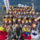 제44회 남도국악제 이미지