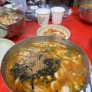 세븐일레븐 강릉하슬라점 | [국내여행/강릉] 1박 2일 강릉 가족여행 (세인트존스호텔 사우나, 경포호 바이크, 맛집추천)