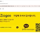 여기가입구
