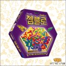 보드게임지도사 2급 양성과정 이미지