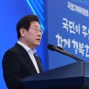 123 전국매일신문