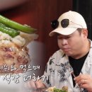키친동백 이미지