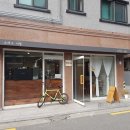 브레드서랭 네이버블로그