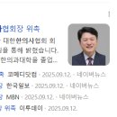 자동차병원 - 수원시 권선구 동수원로 287 | 자동차병원