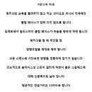 피니쉬골프 이미지