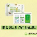 원모어무브