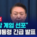 SBS동영상 이미지