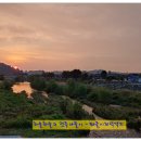 전주 맛집 교동사랑 한옥마을 외진곳의 깔끔한 식당의 짜글이 이미지