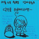 러브장 이미지