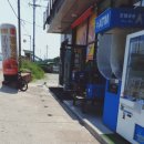미니스톱 아산좌부점 이미지