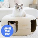 달과고양이 | 고양이터널 추천, 소심한호랑이 버터링터널 한 달 써본 솔직 후기