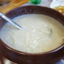 타짜오리하우스 이미지