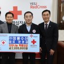 희망수산 이미지