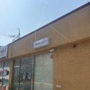 청호로220번길 이미지