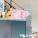 이디야경인여대점