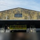 모노애드 이미지