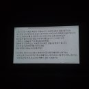 제주 자동차 극장 이미지