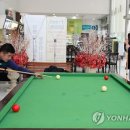 본 당구장 이미지