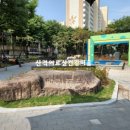매잠공원 네이버블로그