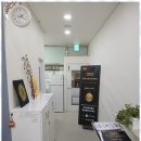 KB부동산중개사무소 이미지