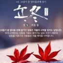 🍂[마인드] 깨진 유리창 이론 이미지