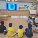 달서초등학교병설유치원 이미지