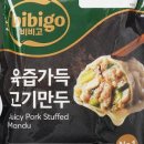 모아만두 네이버블로그
