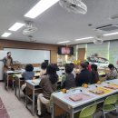 전주호성중학교 이미지