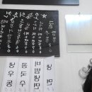 도평다방