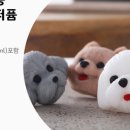 코코댁비누공장