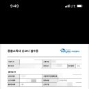 안세회계법인