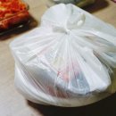 회원동244 이미지