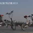 TnS모터스 이미지