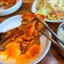 어사랑커피 | [공지] 송추맛집 / 코다리조림이 맛있는 "어사랑 코다리" 추천 후기