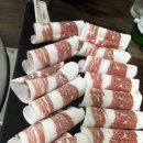 예담정육참숯구이