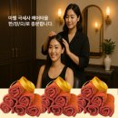 에코노믹 | 미용실수건 빠른물흡수 극세사 수건 신상품 소개