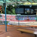 전주이야기펜션 - 전주시 완산구 동부대로 82-18 | 전주이야기펜션