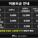 엠원 이미지