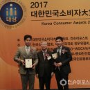 주식회사원인터내셔널