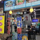 제주 담빈하우스 이미지