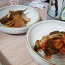 삼척오리마을 네이버블로그