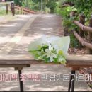 선바위민박 이미지