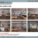 또와한식 네이버블로그