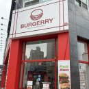 버거리 오창점 | 청주 오창 햄버거 맛집 버거리 청주오창점 다녀온 후기