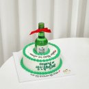 세조각케이크