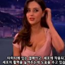 유주스 이미지