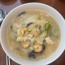 연세P&O의지 이미지